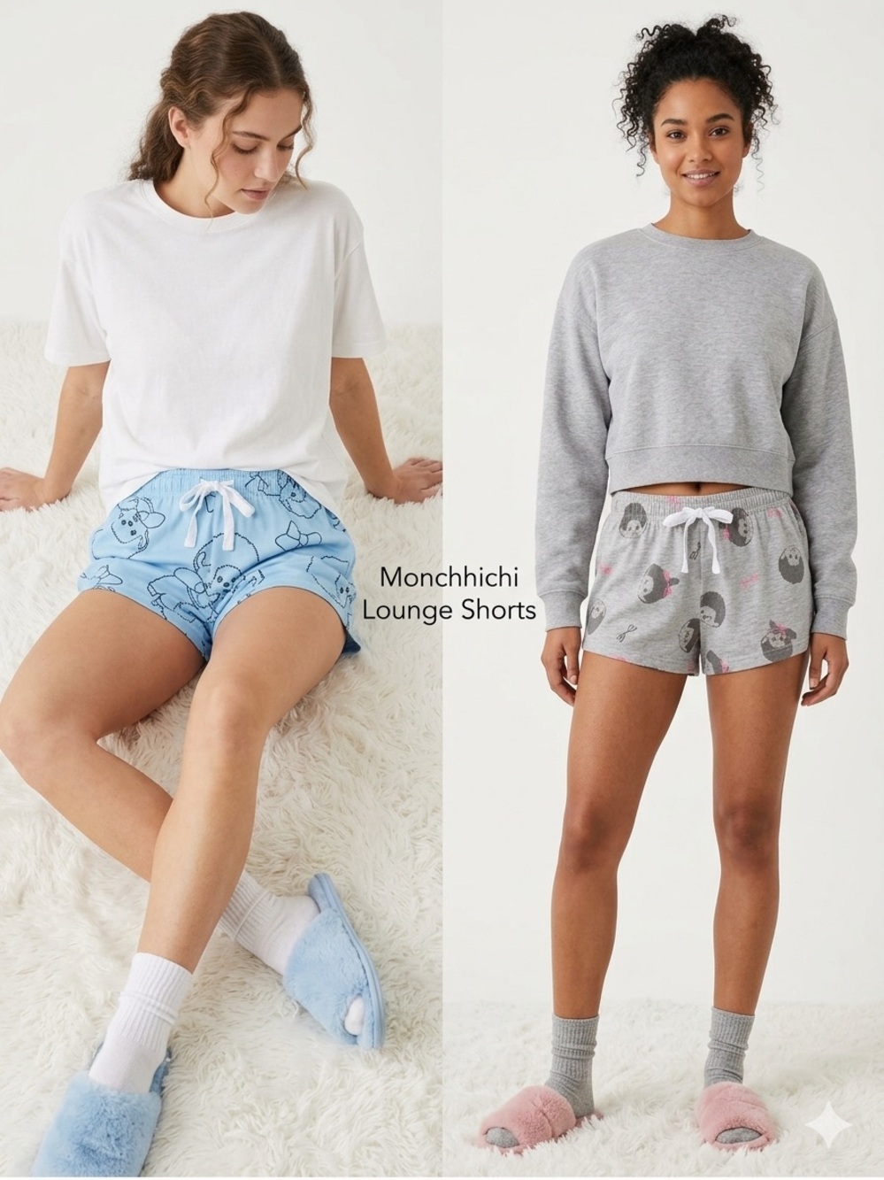 Lounge Athletic Shorts - Blue & Gray